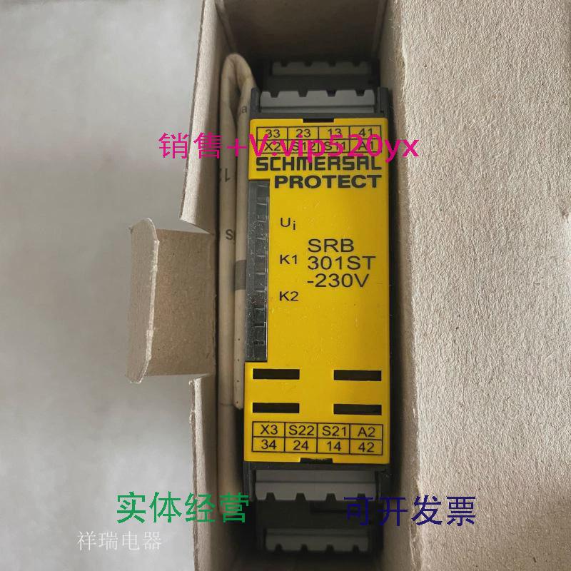供应施迈赛安全继电器SRB301ST-230V