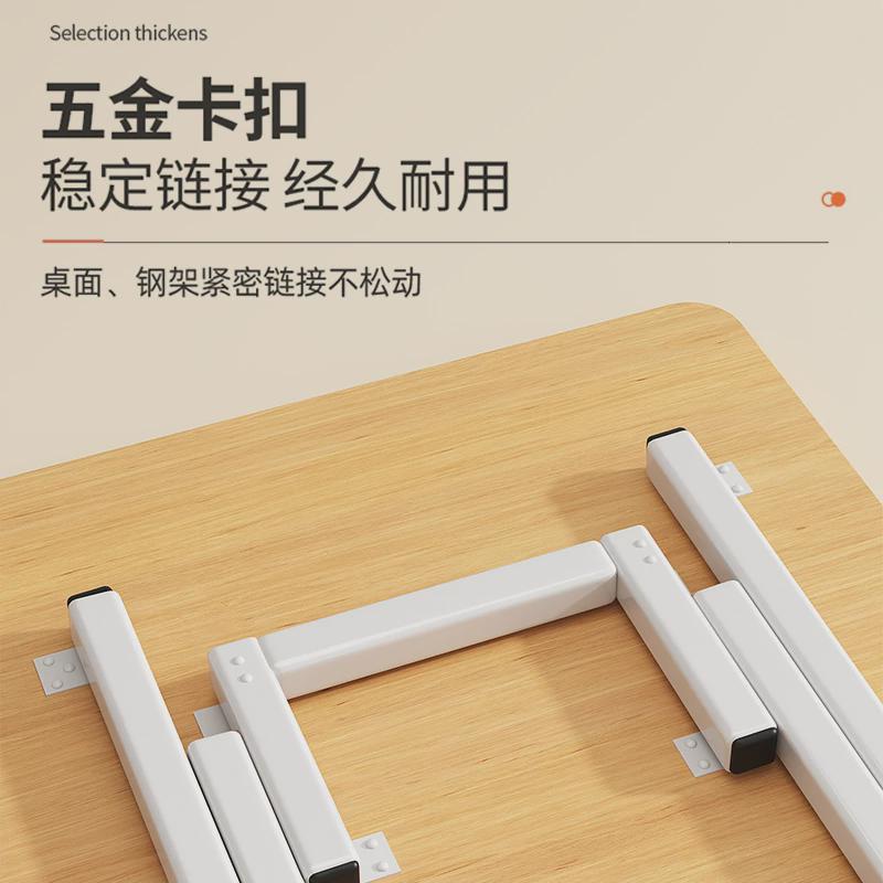 可折叠桌子简易小餐桌家用便携式吃饭饭桌圆桌摆摊户外出租屋新品