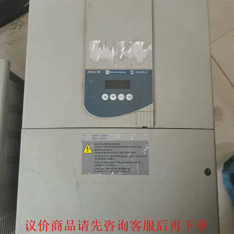 议价二手拆机 施耐德变频器 ATV28HD23N4 15KW 配