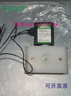 现货供应HACH哈希空气水平阀YY0000091，哈希CODmax