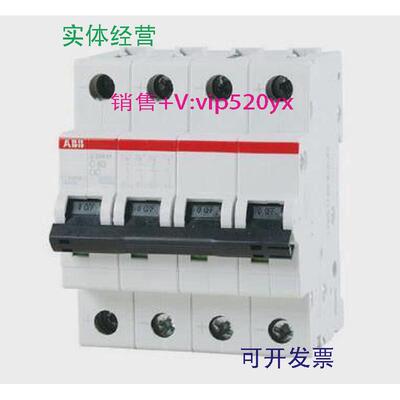 现货供应ABB直流微型断路器S204M-C63DC