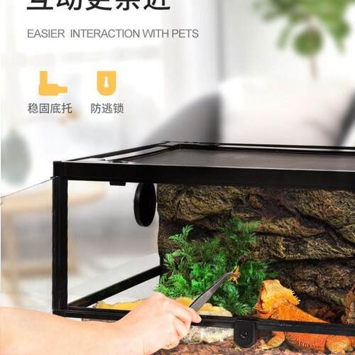 热销hp爬笼雨林缸金丝熊饲养箱超大爬宠守宫蜥蜴角蛙仓鼠玻璃缸防