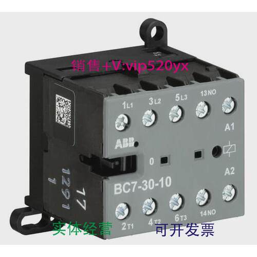 现货供应ABB直流线圈接触器BC7-30-1024VDC