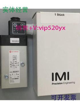 现货供应诺冠norgren,2622077,2622077.3050.024.00,2623077.3033