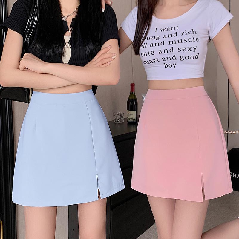 树莓色女夏开叉大码遮肚子裤裙质感高级感a字