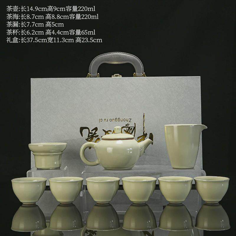 天青汝窑茶杯瓷茶具套装新款功夫茶杯高档轻奢陶瓷盖碗泡茶壶喝汝