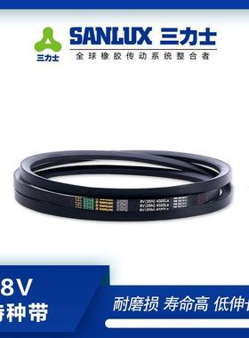 三力士8V3670La-8V1690 4293La橡胶传动三角带耐磨工业皮带