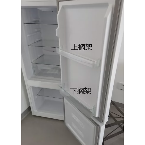 康佳冰箱配件门搁架储物格蛋架：BCD-150GB2SU  BCD-155C2GBU