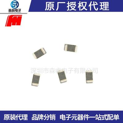 热销sdcl1005c2n2stdf贴片高频系列电感叠成04022.2nh