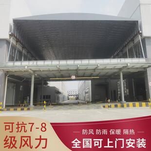 厂家承接户外伸缩帐篷推拉仓库防雨棚夜宵大排档帐篷移动棚工程