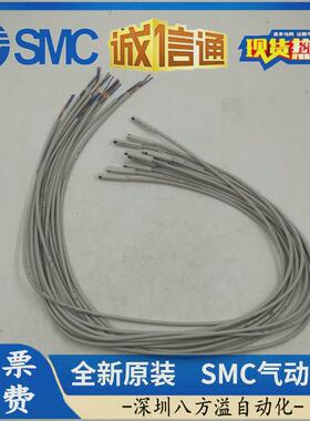 全新开关磁性smcd-m9bld-m9nl3c-d-a93ld-y59ald-y59bld-m9b