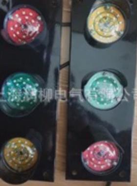 abc-hcx-100红绿色黄三380v行车滑触线指示灯
