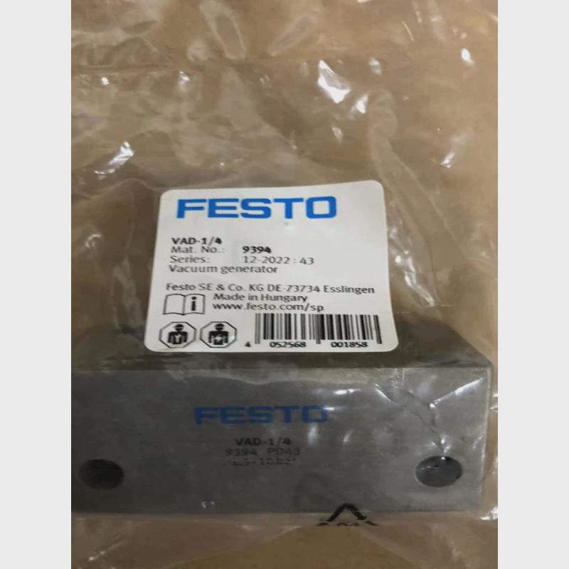festo费斯托真空发生器vad-3/8-1/4-1/8-m593941401519294气动