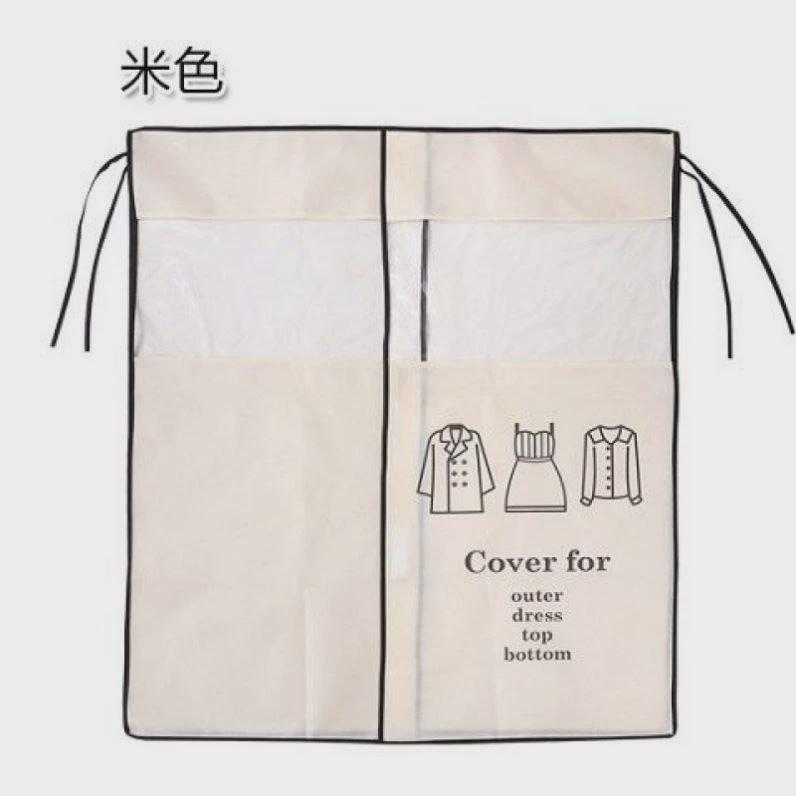 gju8.带帘子的防尘110*90cm落地式室内防尘罩单杆落地晾衣架遮盖