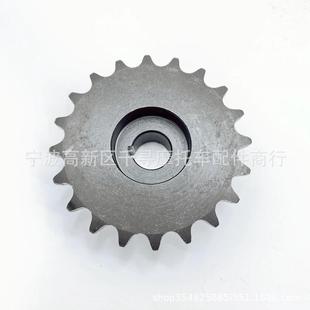 20齿链链轮420前ct200umb200bt200x33209563