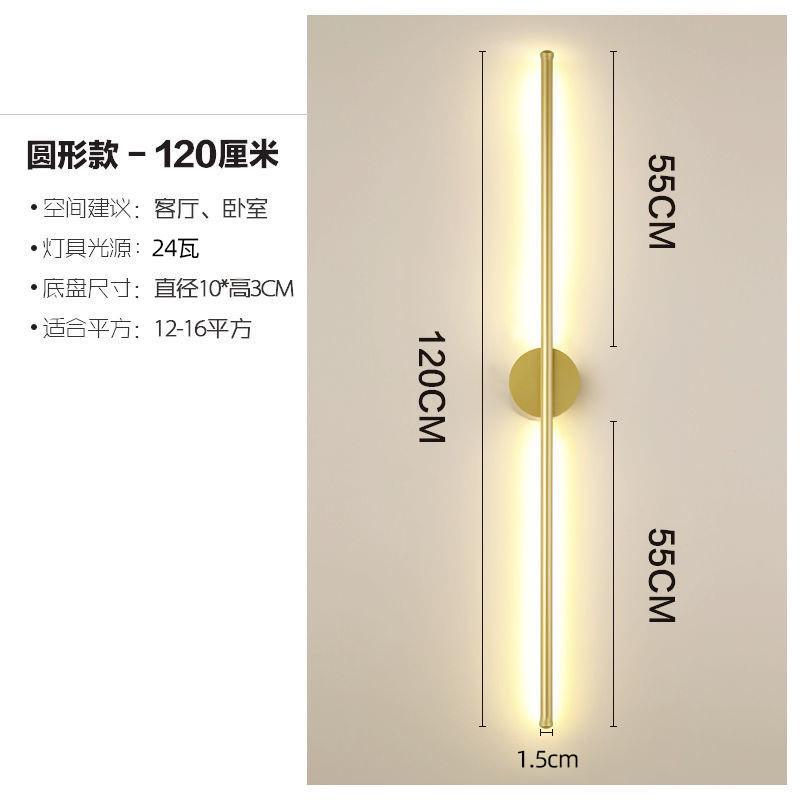简约现代网红极简长条卧室床头氛围灯格栅背景壁灯楼梯间壁灯客厅