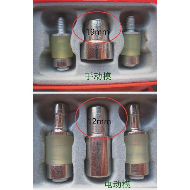 t3t5t8塑料四合扣黑色树脂暗扣雨衣子母扣pom塑料按扣四合扣