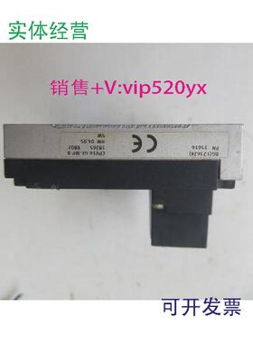 现货供应费斯托CPV14-GE-MP-818265现货