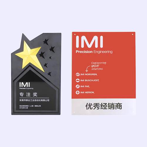 热销群达工业英国iminorgren诺冠油qdn器l72m-3gp-雾订货期8-12周