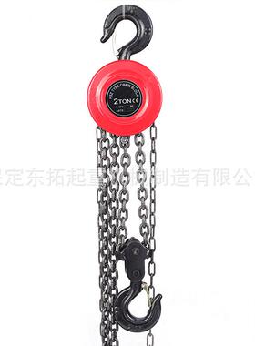 hsc型手拉葫芦葫芦起重圆形倒链手拉葫芦1t2t3t5t10吨重型起重器