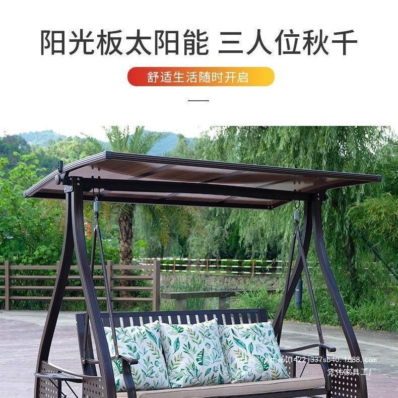 户外秋千室外庭院双人摇椅铁艺成人藤椅阳台铸铝秋千吊篮编藤家用
