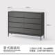 意墙边极简八斗柜烤漆30cm厚度卧室床尾柜储物柜式 超薄收纳抽屉柜