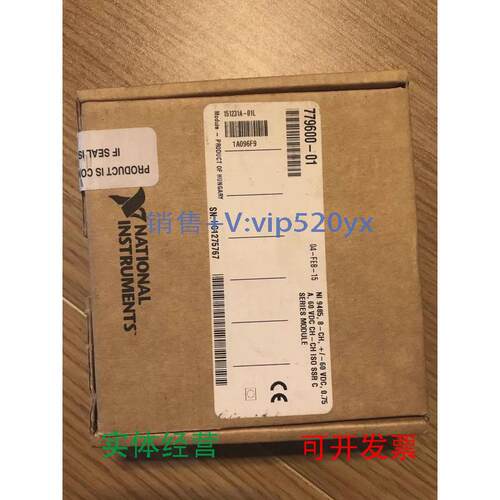 现货供应美国NI9485，全新的，功能完好。