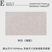 背景板照片展示毛毡墙软木板墙贴文化墙板毛毡主题墙裙板墙幼儿园