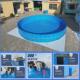 定制圆形支架帆布鱼池养殖水池户外储水池储水桶水池加厚折叠塑料