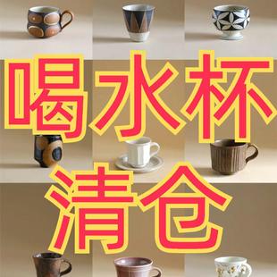 杯子家用陶瓷杯大容量马克杯燕麦早餐杯咖啡杯带盖勺可微波炉加热
