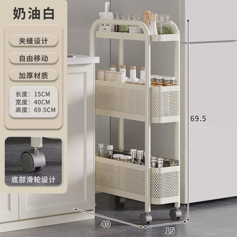 厨房置物架落地窄柜缝隙家用卫生间浴室移动小推车侧夹缝收纳架子