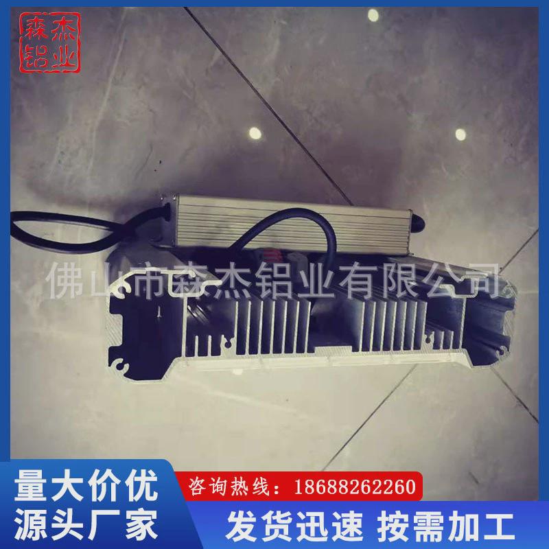 led模组散热器高密散热器变频铝合金电子齿铝型材
