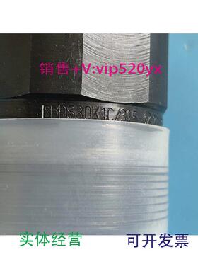 现货供应REXROTH溢流阀R900424288DBDS30K1X/315全新议价