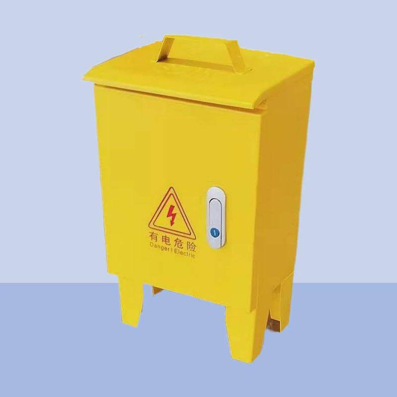 工地临时移动式手提小电箱小型配电箱户外防水便携式配电柜配电箱,电子/电工,强电布线箱,淘宝优惠券,粉丝福利购,淘宝优惠卷
