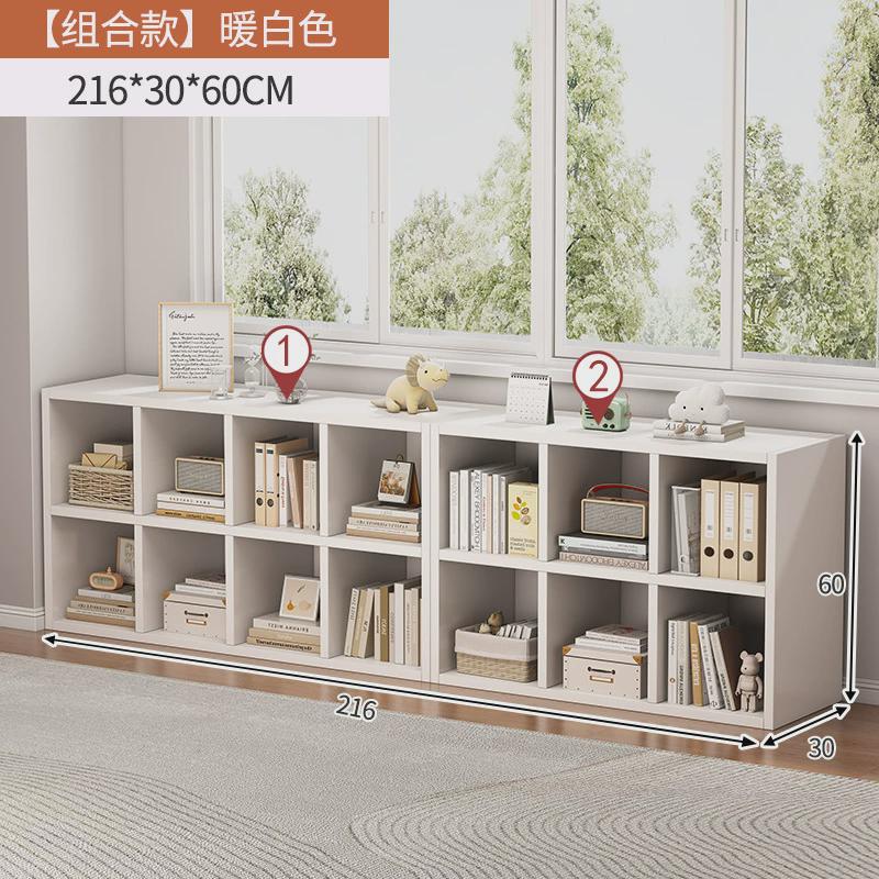 客厅储物柜格子柜落地书柜组合收纳柜学生书架置物架靠墙矮柜儿童
