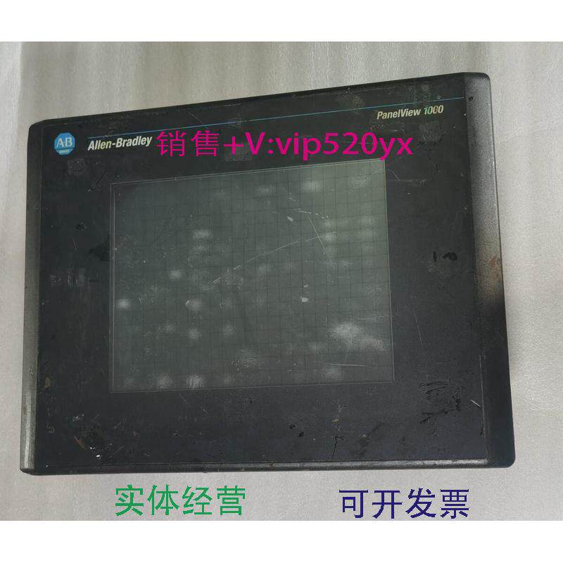 现货供应2711-T10C15LX1AB触摸屏议价