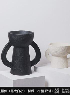 侘寂风树脂花瓶民宿茶室艺术摆设展厅售楼处前台高档摆件双耳花器