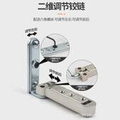 锌合金转轴天地合页铰链房门可调上下隐形卧室暗藏木门门轴批发