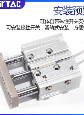 亚德客气缸三杆tcm16x20x10x25x30x40x50x60x70x75x100x125x150s