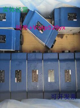 现货供应力士乐单向节流阀R900443176流量控制阀Z2FS22-8-3X/S2液