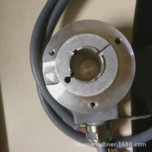 库伯勒编码器支架8.5824.252A.1024.0100角度编码器