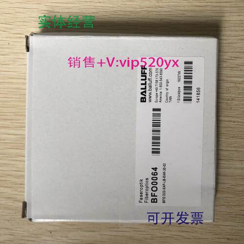 供应促销全新巴鲁夫BFO0064BFOD22-XAP-LB-EAK-30-02