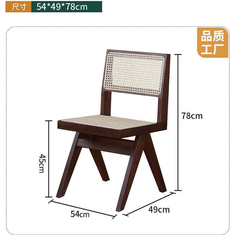 中式实木餐桌简约接待洽谈桌椅组合小户型家用长桌客厅长方形餐桌,住宅家具,餐桌+餐椅,淘宝优惠券,粉丝福利购,淘宝优惠卷