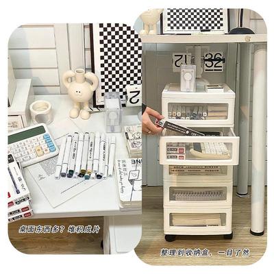 家用桌下小推车置物架抽屉式零食文具储物柜移动分层化妆品收纳柜