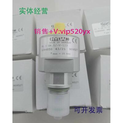 现货供应贺德克HYDAC发讯器VL3GW.0/-V-123全新现货