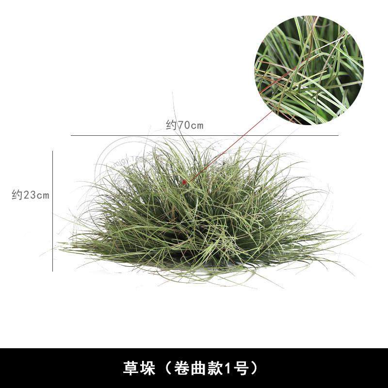仙人掌沙生商场仿真绿植造景植物橱窗落地装饰景观火山石搭配造景
