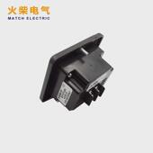 GV13T发电机仪表配件交流数显表电压表220V