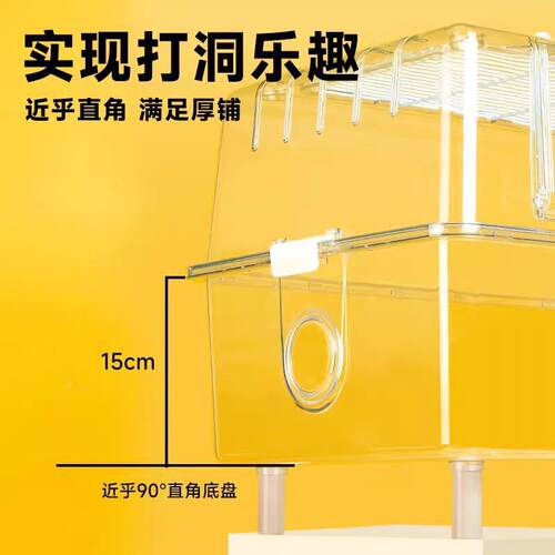 热销yee仓鼠透明笼金丝熊43全景铁丝基础笼专用超大别墅房子饲养