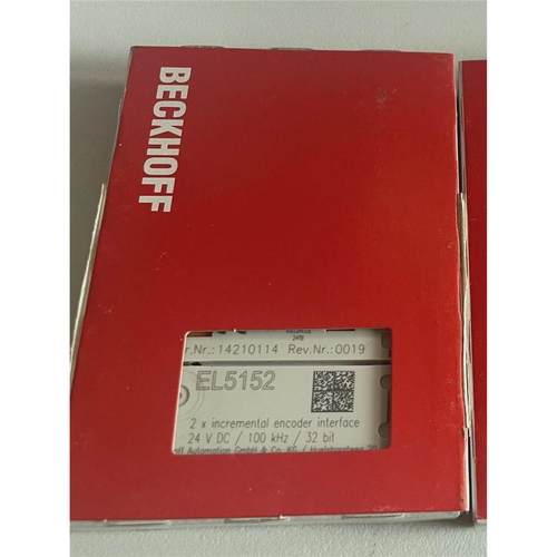 议价EK1521 EK1521-全0倍6010 EK1561 EK910 EK9500 EK1521EK9520