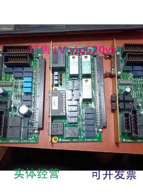 现货供应TERASAKIESM-1161ESM-1171DESM-1153ESM-1102全新议价